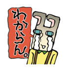 つらいスタンプ（個別スタンプ：29）