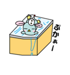 ガンバレ！うさぺんくん（個別スタンプ：39）