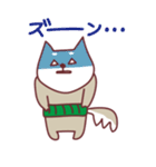 柴犬チロさん（個別スタンプ：1）