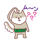 柴犬チロさん（個別スタンプ：3）