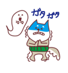 柴犬チロさん（個別スタンプ：7）