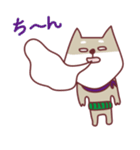 柴犬チロさん（個別スタンプ：8）