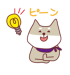 柴犬チロさん（個別スタンプ：10）