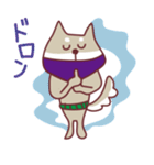 柴犬チロさん（個別スタンプ：11）