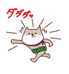 柴犬チロさん（個別スタンプ：20）