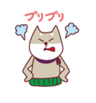 柴犬チロさん（個別スタンプ：22）