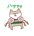 柴犬チロさん（個別スタンプ：26）