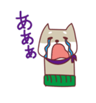 柴犬チロさん（個別スタンプ：27）