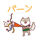 柴犬チロさん（個別スタンプ：31）