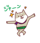 柴犬チロさん（個別スタンプ：32）