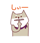 柴犬チロさん（個別スタンプ：35）