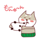 柴犬チロさん（個別スタンプ：38）