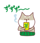 柴犬チロさん（個別スタンプ：39）