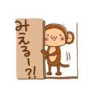 名古屋でごザル（個別スタンプ：6）