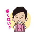 石田純一（個別スタンプ：37）