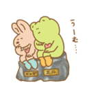 カンガとエル（個別スタンプ：1）