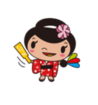 着物女子（個別スタンプ：1）