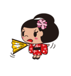 着物女子（個別スタンプ：8）