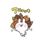 竹の子ニョッキと うさぎ（個別スタンプ：8）
