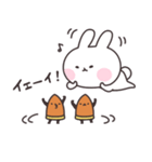竹の子ニョッキと うさぎ（個別スタンプ：23）