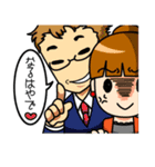 デザイン屋・WEB屋あるあるスタンプ（個別スタンプ：1）