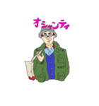 お父さんも若者言葉使えるもん。（個別スタンプ：5）