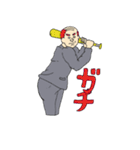 お父さんも若者言葉使えるもん。（個別スタンプ：14）