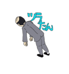 お父さんも若者言葉使えるもん。（個別スタンプ：16）