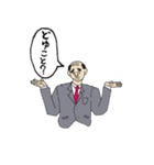 お父さんも若者言葉使えるもん。（個別スタンプ：19）