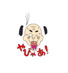 お父さんも若者言葉使えるもん。（個別スタンプ：29）