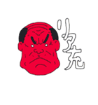 お父さんも若者言葉使えるもん。（個別スタンプ：30）