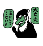 キュートな悪魔 エリック（個別スタンプ：4）