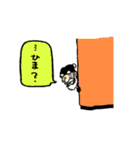 キュートな悪魔 エリック（個別スタンプ：5）