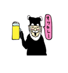キュートな悪魔 エリック（個別スタンプ：7）