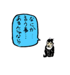 キュートな悪魔 エリック（個別スタンプ：8）