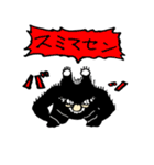 キュートな悪魔 エリック（個別スタンプ：11）