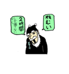 キュートな悪魔 エリック（個別スタンプ：13）
