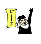 キュートな悪魔 エリック（個別スタンプ：16）