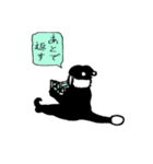 キュートな悪魔 エリック（個別スタンプ：18）