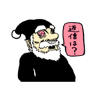 キュートな悪魔 エリック（個別スタンプ：32）