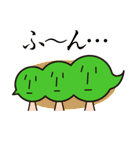 ゆるっとえだまメン！（個別スタンプ：3）