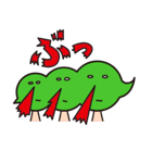 ゆるっとえだまメン！（個別スタンプ：8）