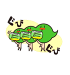 ゆるっとえだまメン！（個別スタンプ：13）