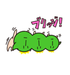 ゆるっとえだまメン！（個別スタンプ：18）