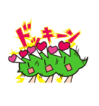 ゆるっとえだまメン！（個別スタンプ：21）
