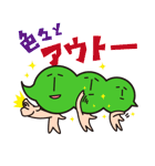 ゆるっとえだまメン！（個別スタンプ：30）