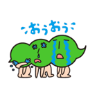 ゆるっとえだまメン！（個別スタンプ：31）