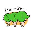 ゆるっとえだまメン！（個別スタンプ：34）