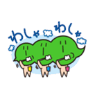 ゆるっとえだまメン！（個別スタンプ：37）