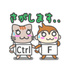 キートップニャンコとゆかいな仲間たち（個別スタンプ：3）